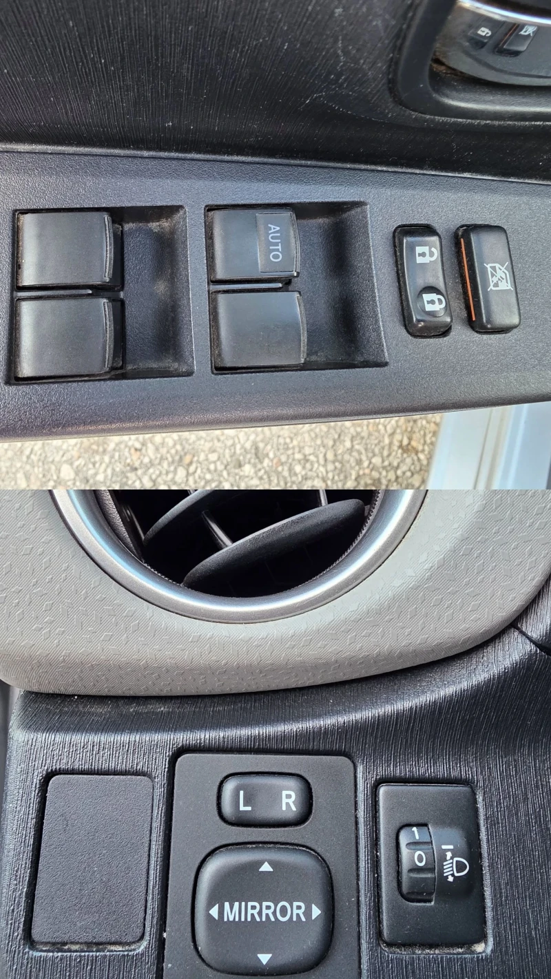 Toyota Yaris 1.4 D-4D НАВИ/КАМЕРА/90кс/6ск/EU5, снимка 16 - Автомобили и джипове - 53131040