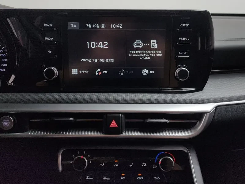 Kia K5 2.0 Lpi Standard, снимка 13 - Автомобили и джипове - 55937316