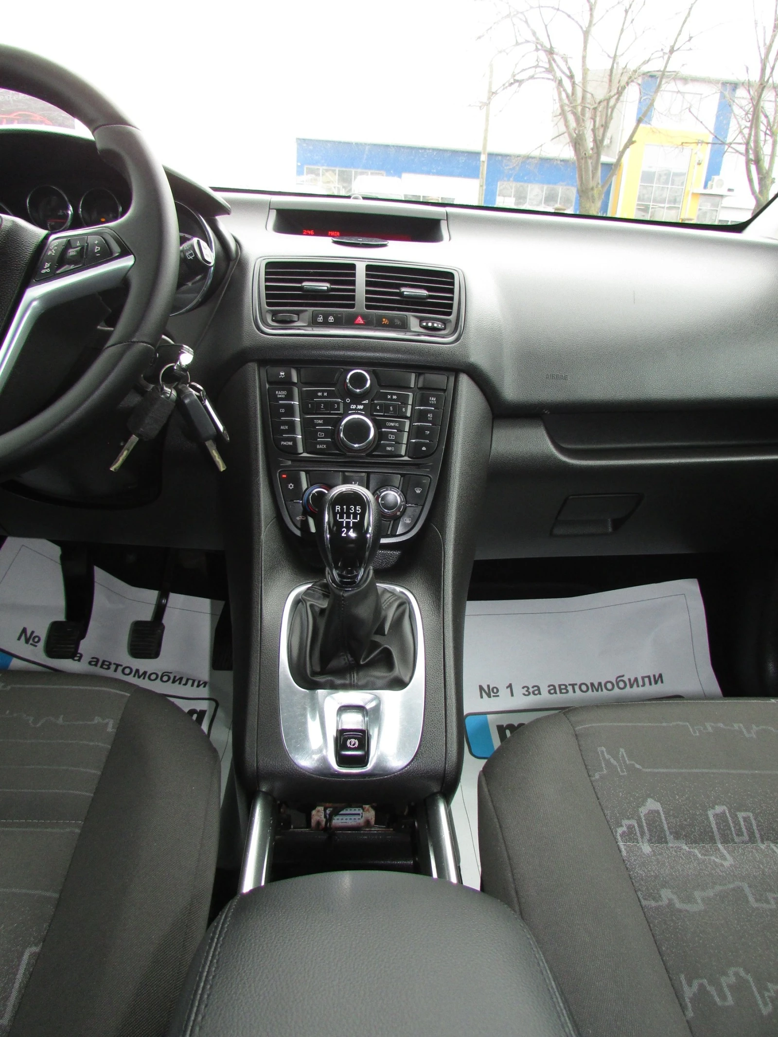 Opel Meriva 1.3CDTI EURO5A | Mobile.bg   13