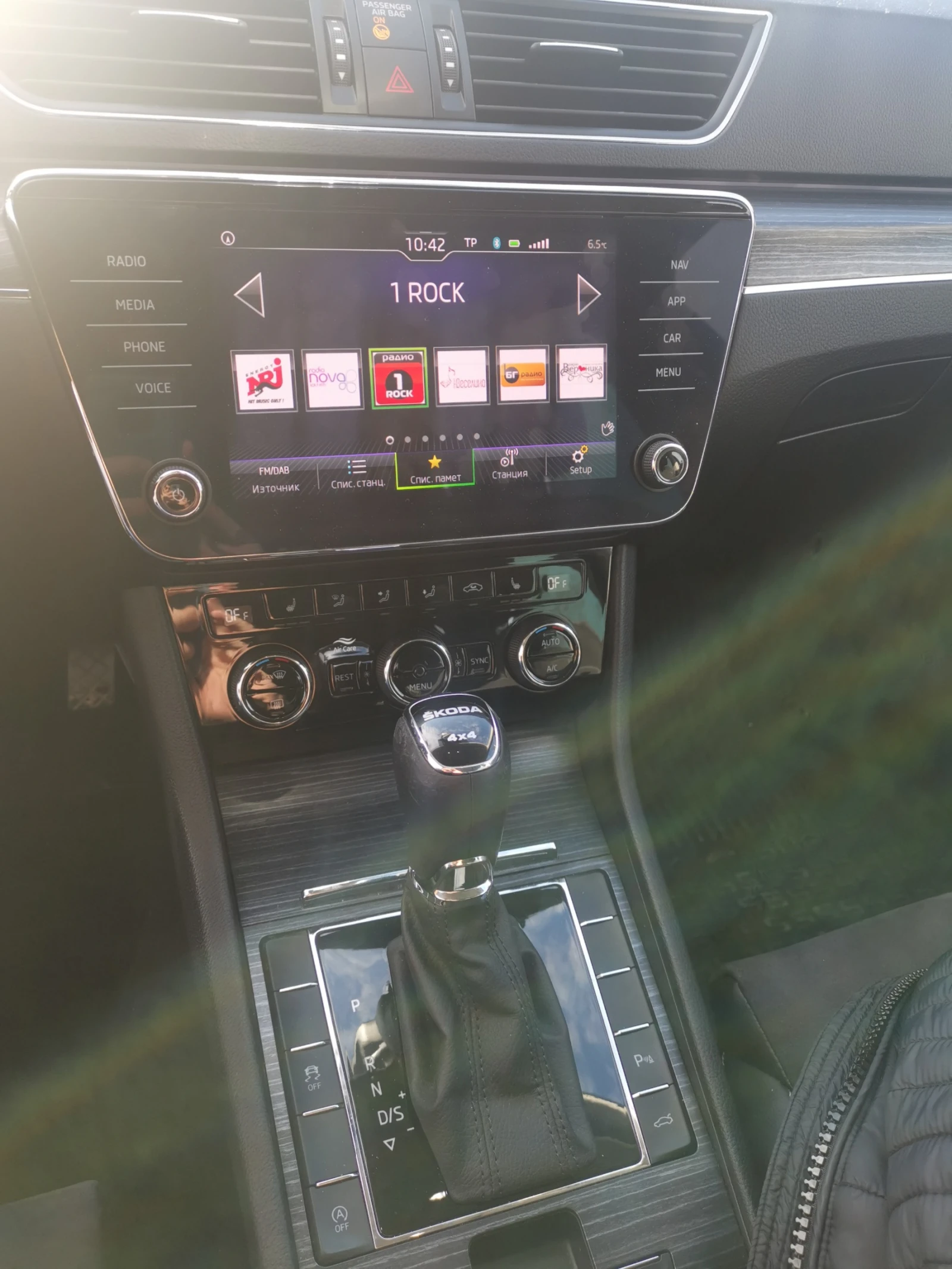 Skoda Superb 4х4 - изображение 8