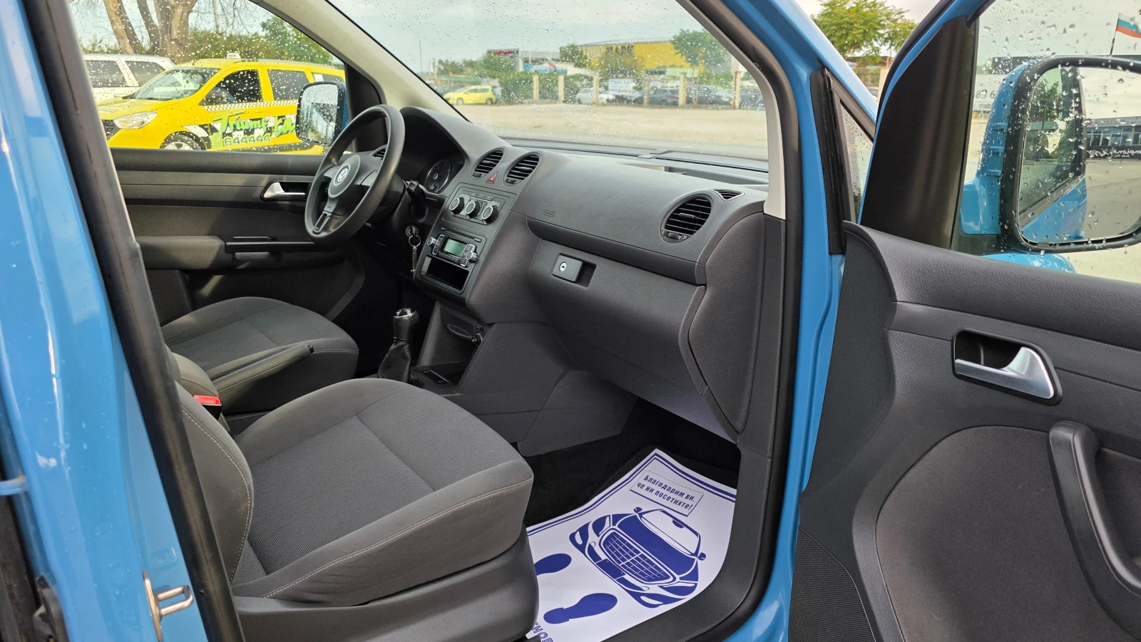 VW Caddy FACCE LIFT/���� ����� ���� | Mobile.bg � ����������� 12