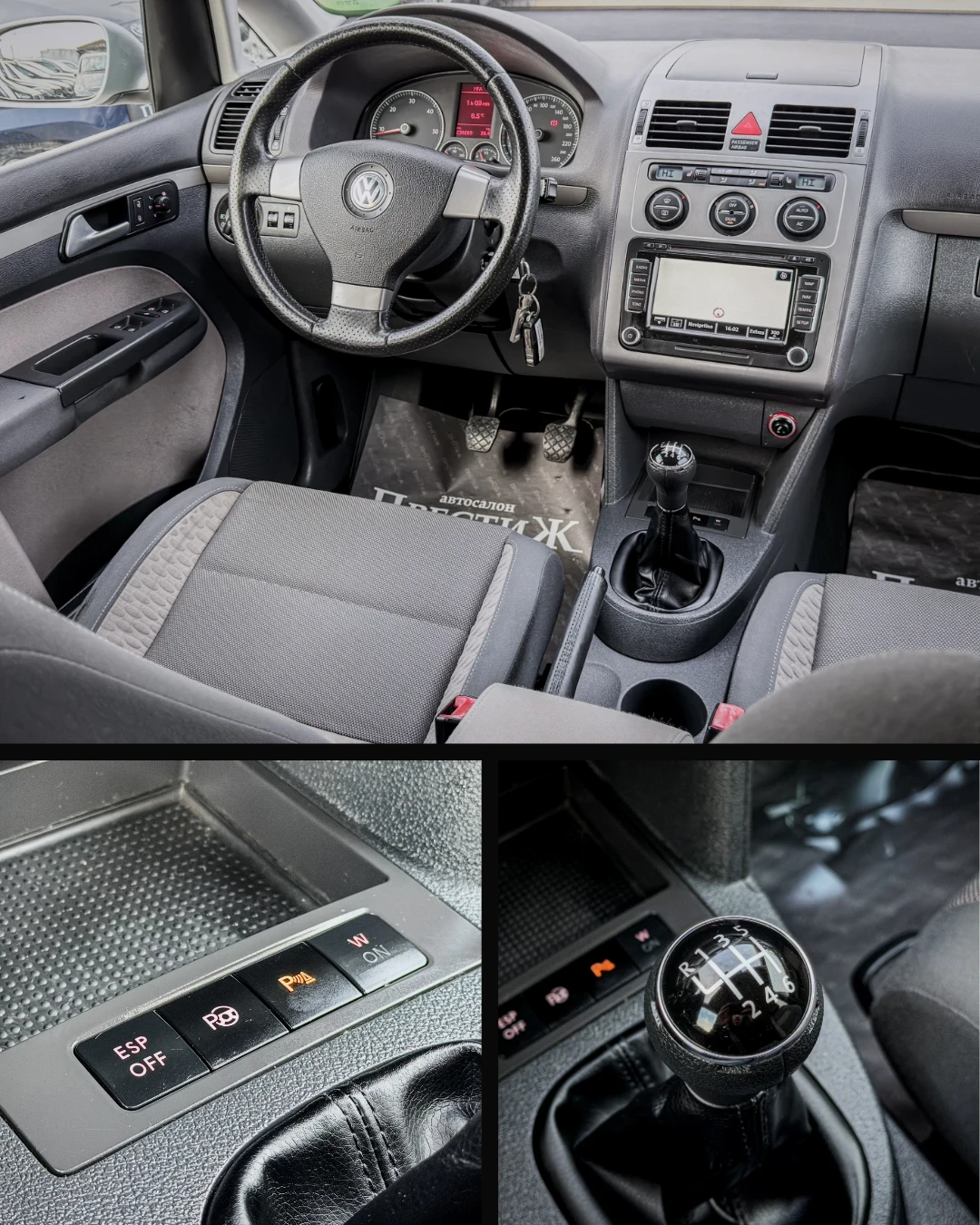 VW Touran 2.0TDI - CROSS - 170k.c. - 6ck. - 6+ 1 | Mobile.bg � ����������� 9