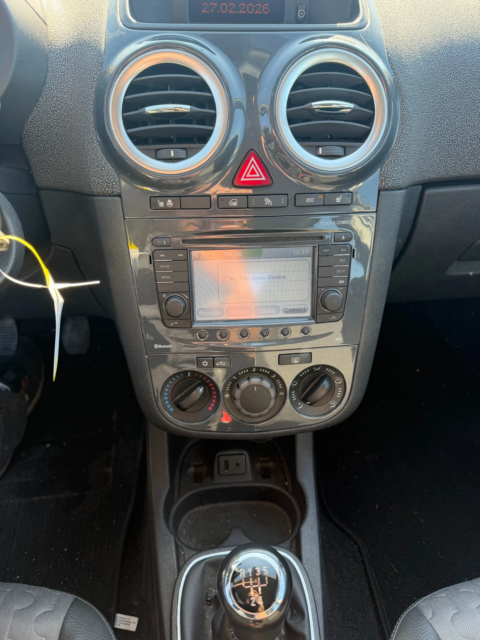 Opel Corsa 1.3CDTI NAVI EURO 5 | Mobile.bg � ����������� 12