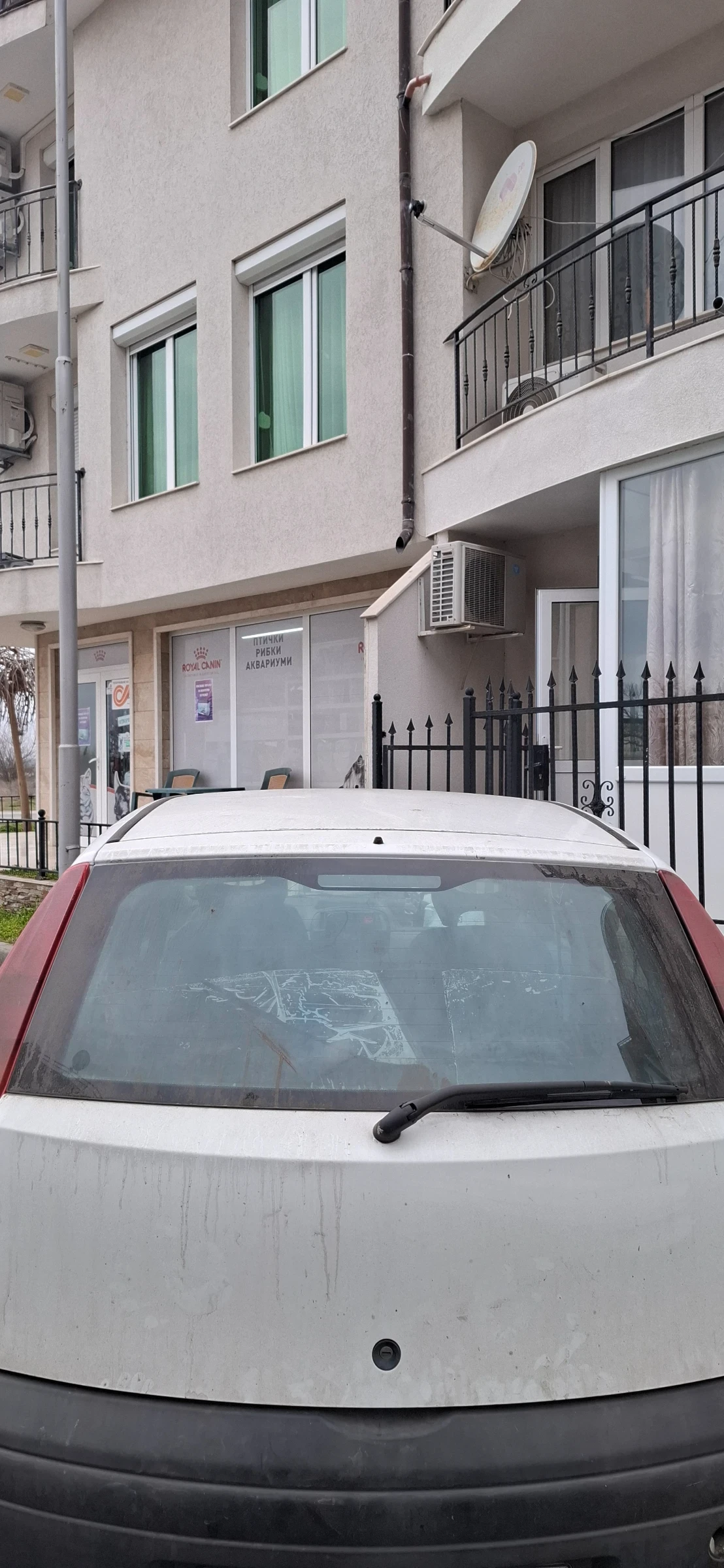 Fiat Punto, снимка 3 - Автомобили и джипове - 53891429