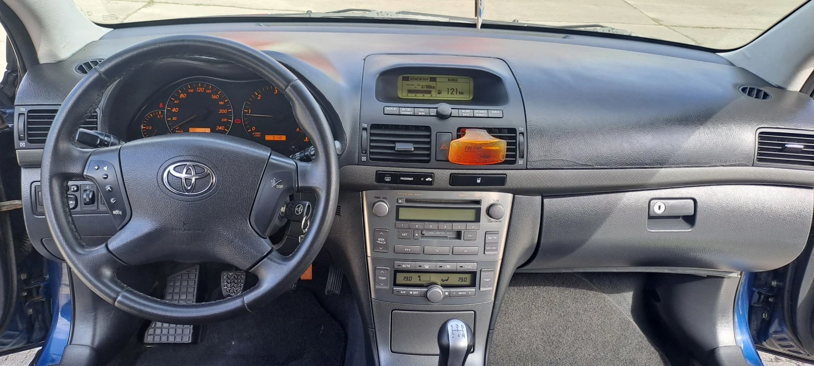 Toyota Avensis 2.0, снимка 10 - Автомобили и джипове - 54649464