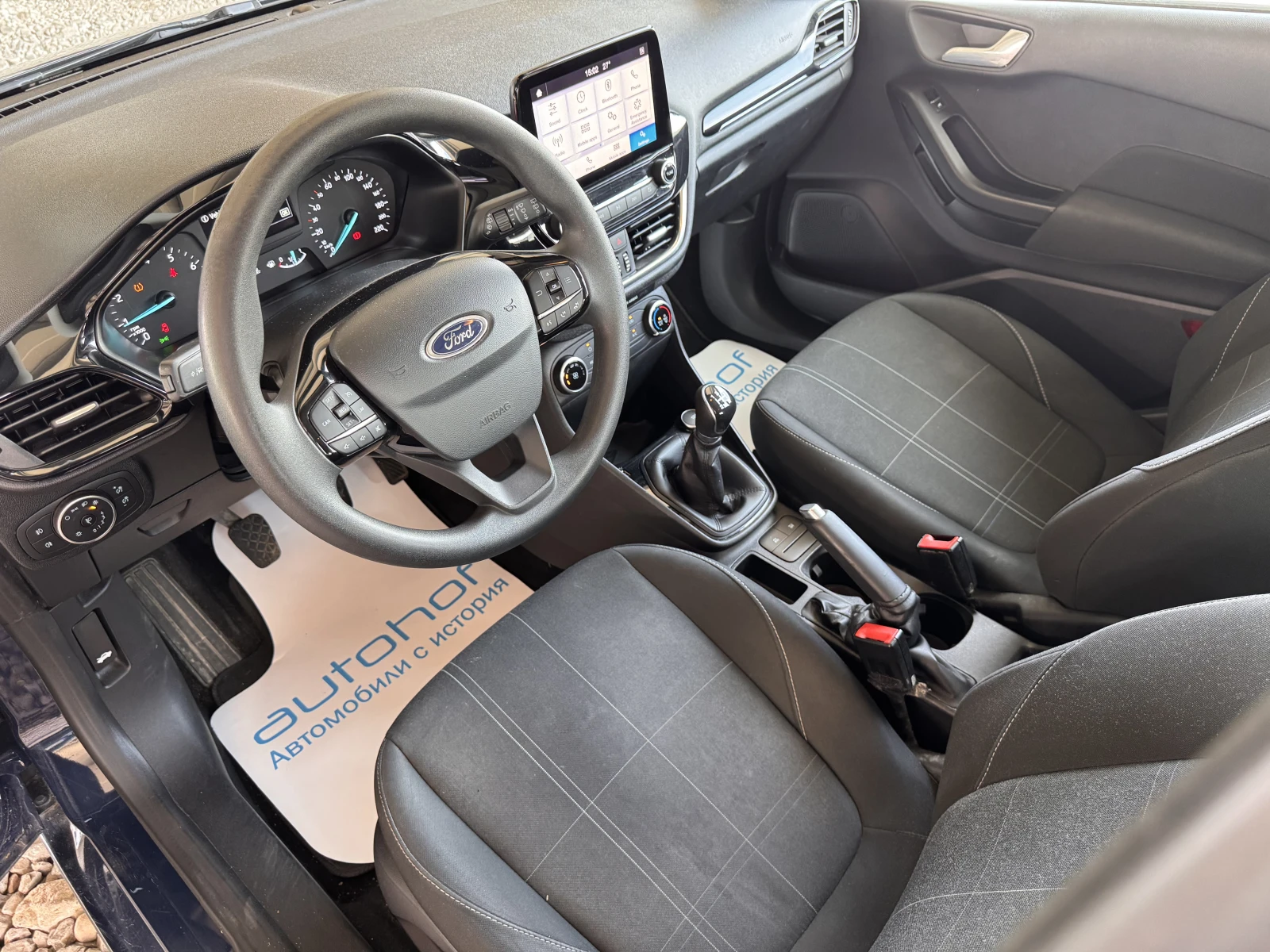 Ford Fiesta BUSINESS/1.1/85к.с./5АТ, снимка 7 - Автомобили и джипове - 54823213