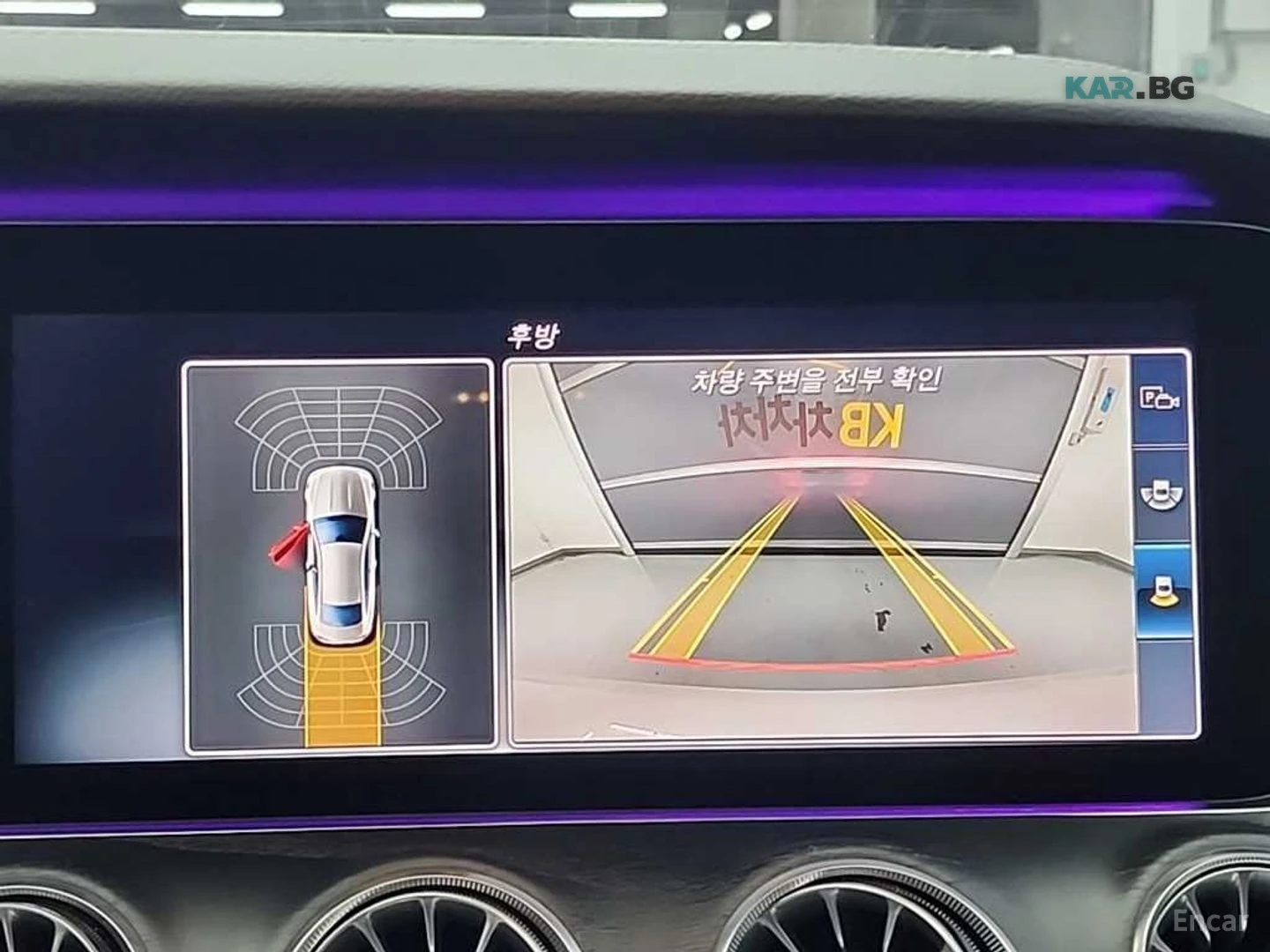 Mercedes-Benz E 220 КОЖА* ПОДГРЕВ* ОБДУХВ* BURMASTER* PANO* 360, снимка 17 - Автомобили и джипове - 55036141