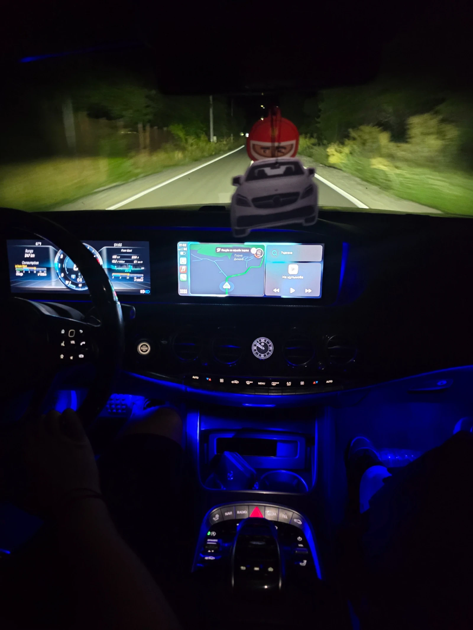Mercedes-Benz S 560 S560 Long Burmester, снимка 15 - Автомобили и джипове - 55973186
