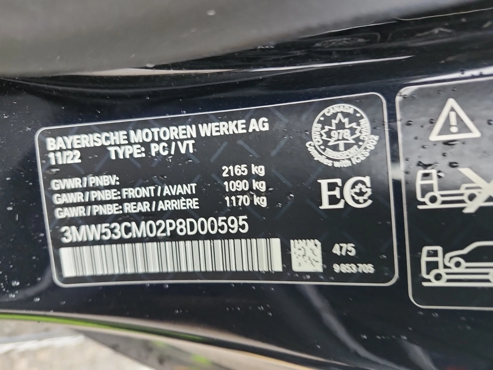 BMW 240 * Coupe M240i Xdrive * CARFAX * , снимка 14 - Автомобили и джипове - 55901318