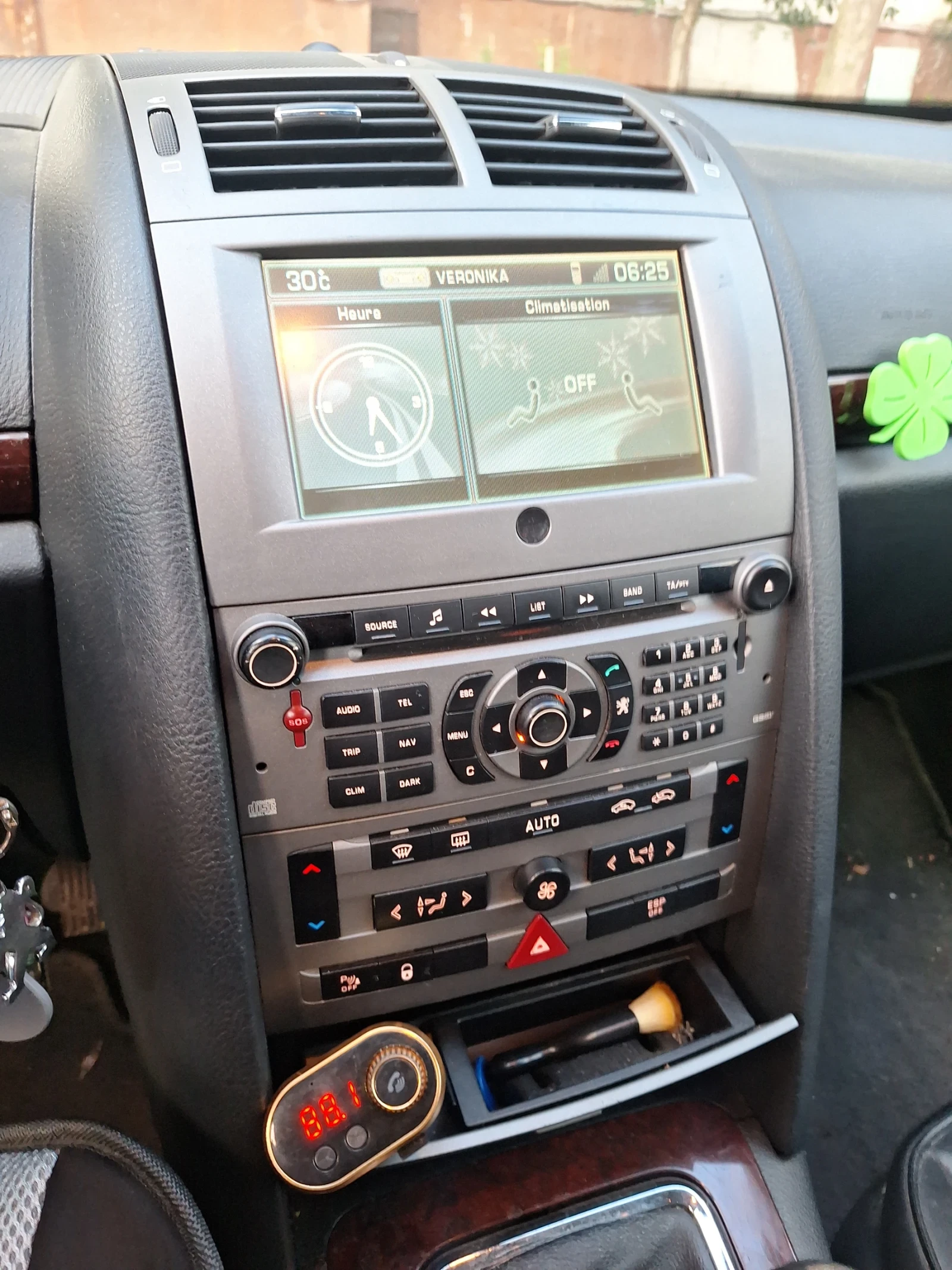 Peugeot 407 SW 2.0 HDI 136 | Mobile.bg � ����������� 6