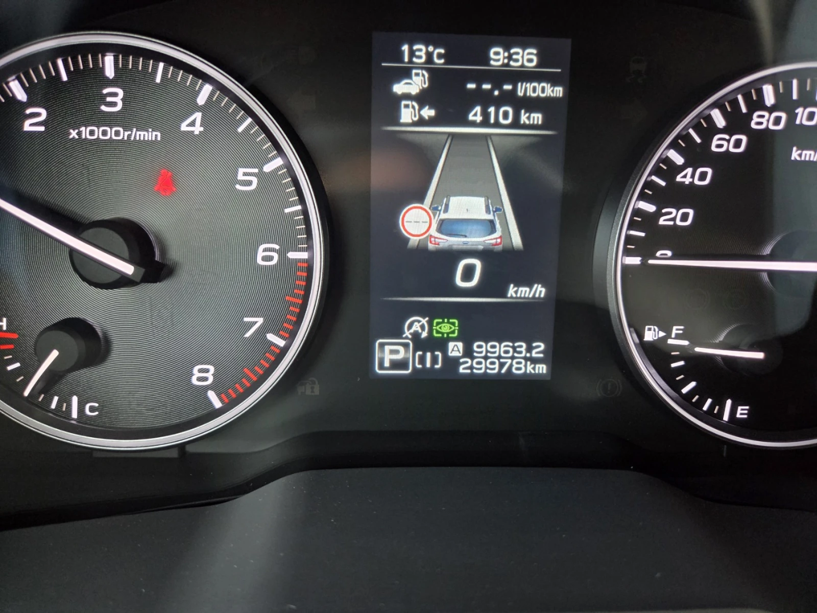 Subaru Outback OUTBACK 2.5i 4ADVENTURE CVT Lineartronic   | Mobile.bg � ����������� 11
