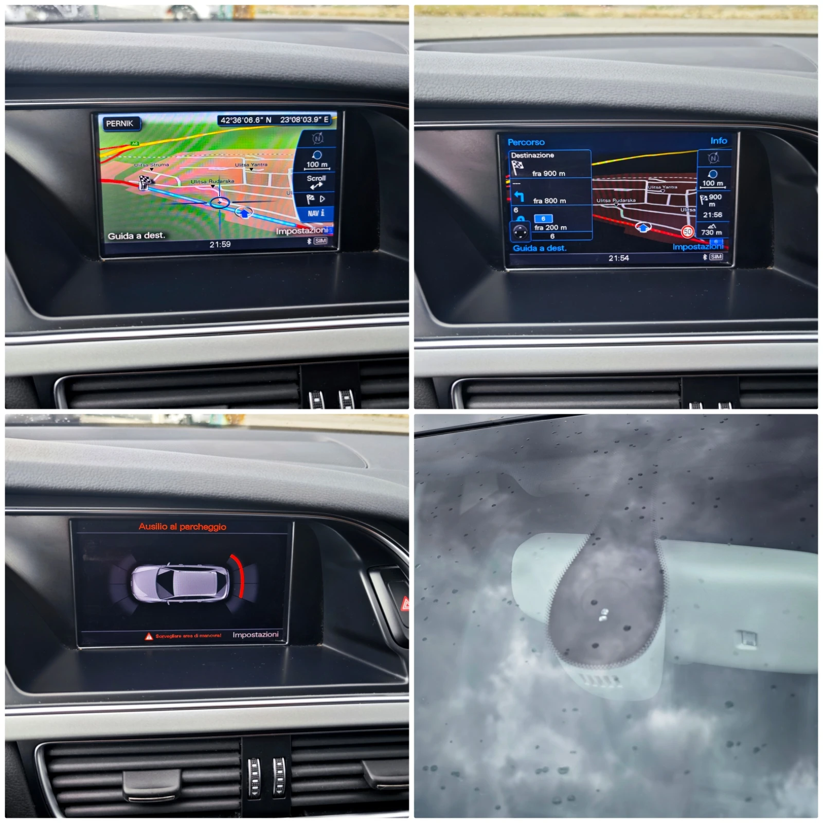 Audi A4 Allroad 2.0TDi Quattro , снимка 13 - Автомобили и джипове - 56539201