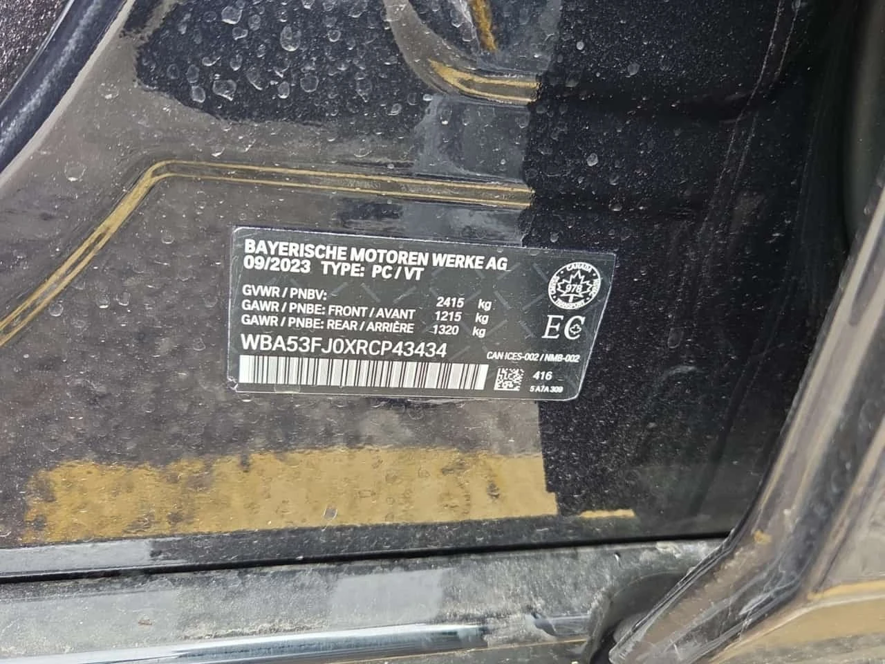 BMW 530 Sedan 530i Xdrive* ���������� ��� ������������*  | Mobile.bg � ����������� 15
