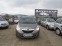 Обява за продажба на Opel Meriva 1.3CDTI EURO5A ~9 999 лв. - изображение 1