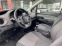 Обява за продажба на Toyota Yaris 1.33 VVT-I LPG ~13 900 лв. - изображение 8