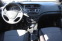 Обява за продажба на Hyundai I20 GB 1.2 85 h.p. Classic Fresh Plus ~18 900 лв. - изображение 6