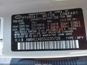 Hyundai Kona ПОДГРЕВ* КАМЕРА* КЕЙЛЕС* LANE* ASSIST, снимка 9