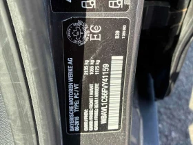 BMW X1 * xDrive28i * CARFAX * ПАНОРАМА * ПОДГРЕВ * ГУМИ, снимка 10