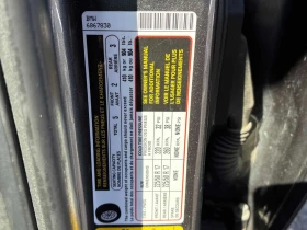 BMW X1 * xDrive28i * CARFAX * ПАНОРАМА * ПОДГРЕВ * ГУМИ, снимка 11