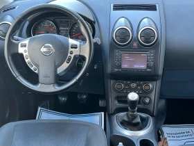Nissan Qashqai 2.0 ШВЕЙЦАРИЯ , снимка 11