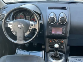 Nissan Qashqai 2.0 ШВЕЙЦАРИЯ , снимка 13
