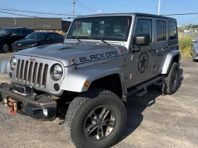 Jeep Wrangler * 75th Anniversary* АВТОКРЕДИТ БЕЗ ПЪРВОНАЧАЛНА* , снимка 1