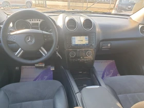 Mercedes-Benz ML 280 CDi* 4MATIC* АВТОМАТИК* КОЖА* , снимка 8