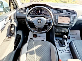 VW Tiguan 1.6TDI/DISTRONIC/LANE-ASSST/DIGITAL/РЕАЛНИ КМ/, снимка 5