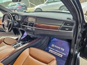 BMW X5 3.5 лизинг - 17999 лв. - 79502964 15