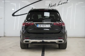 Обява за продажба на Mercedes-Benz GLS580 V8 EQ Boost 4Matic AMG Line 6+ 1 ~ 167 998 лв. - изображение 4 | Auto.bg Обява за продажба на Mercedes-Benz GLS580 V8 EQ Boost 4Matic AMG Line 6+ 1 ~ 167 998 лв. - изображение 4