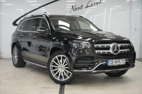 Обява за продажба на Mercedes-Benz GLS580 V8 EQ Boost 4Matic AMG Line 6+ 1 ~ 167 998 лв. - изображение 2 | Auto.bg Обява за продажба на Mercedes-Benz GLS580 V8 EQ Boost 4Matic AMG Line 6+ 1 ~ 167 998 лв. - изображение 2