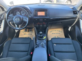 Mazda CX-5 2.2d-Skyactiv-ЛИЗИНГ - 16800 лв. - 91605250 9