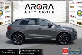 Audi Q3 ПАНОРАМА* КОЖА* DIGITAL* 360 - 53500 лв. / 27354.12 € - 24501452 6