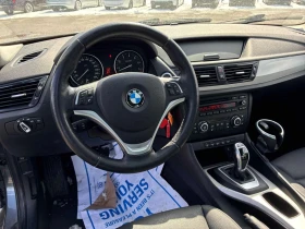 BMW X1 * xDrive28i * CARFAX * ПАНОРАМА * ПОДГРЕВ * ГУМИ | Auto.bg — изображение 13