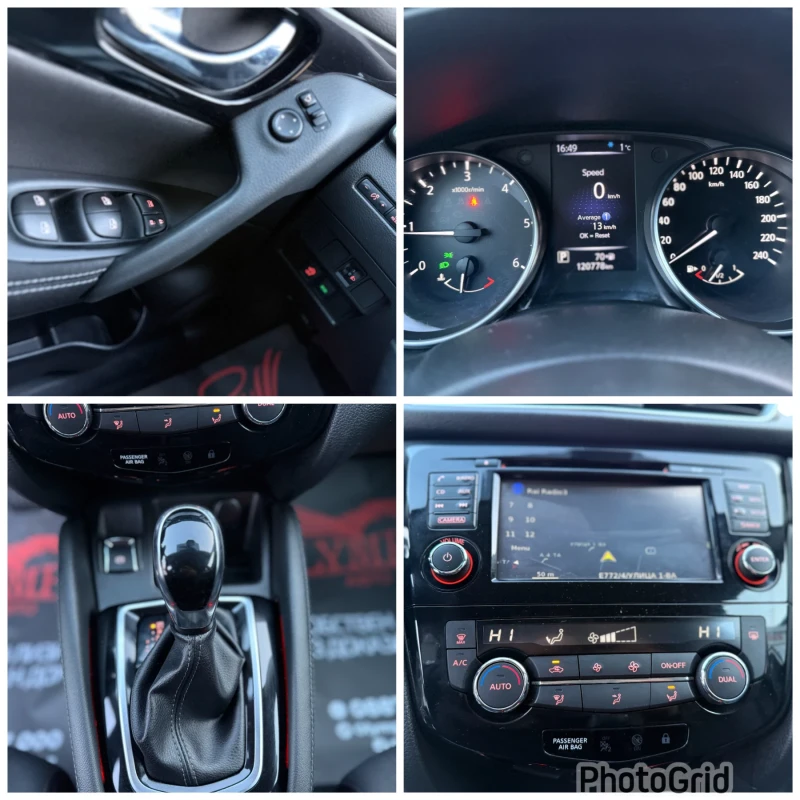 Nissan Qashqai 1.6 DCI 131ps. СОБСТВЕН ЛИЗИНГ/БАРТЕР, снимка 10 - Автомобили и джипове - 49264006