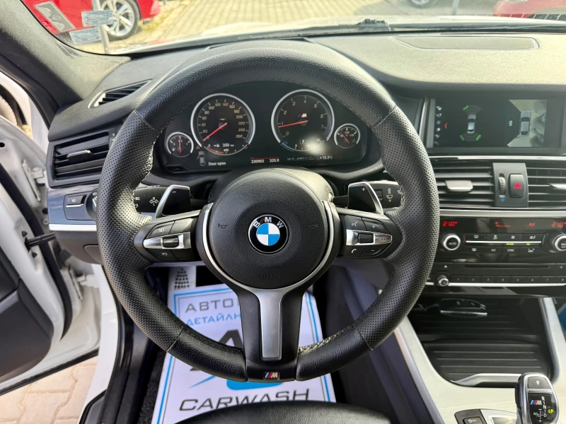 BMW X4 M40I* Брутална* ФУЛЛ* Всякакъв бартер* Топ* , снимка 15 - Автомобили и джипове - 49606985