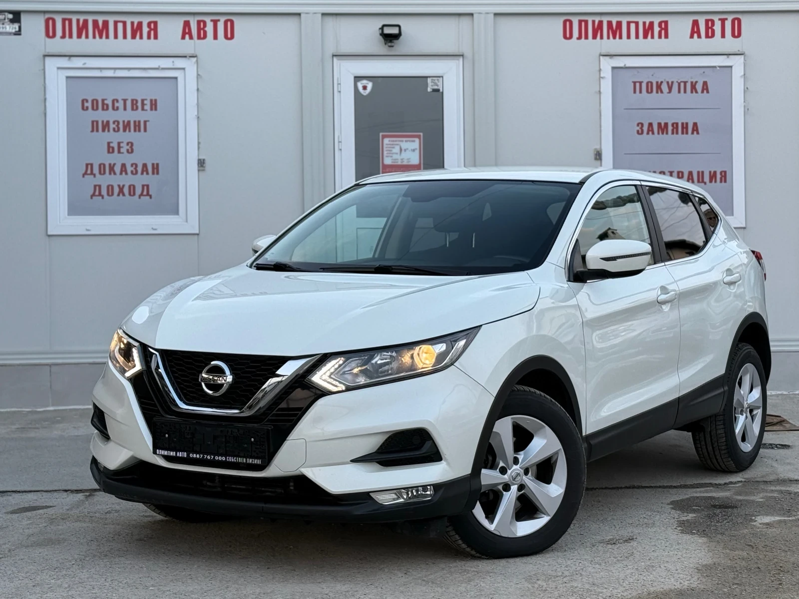 Nissan Qashqai 1.6 DCI 131ps. СОБСТВЕН ЛИЗИНГ/БАРТЕР - изображение 3