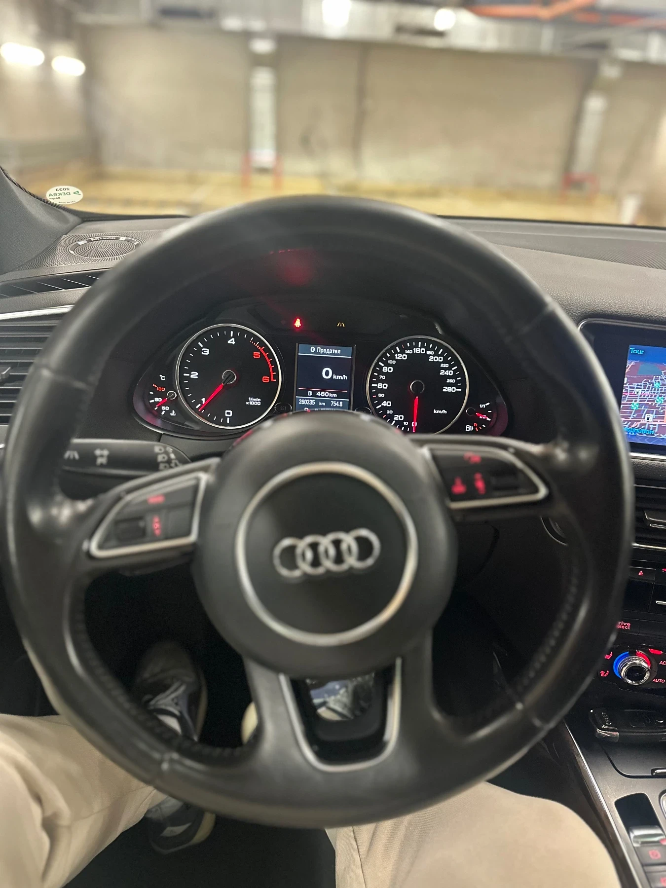 Audi Q5 Дистроник/Ленти/Обдухване/Панорама/Теглич - изображение 8