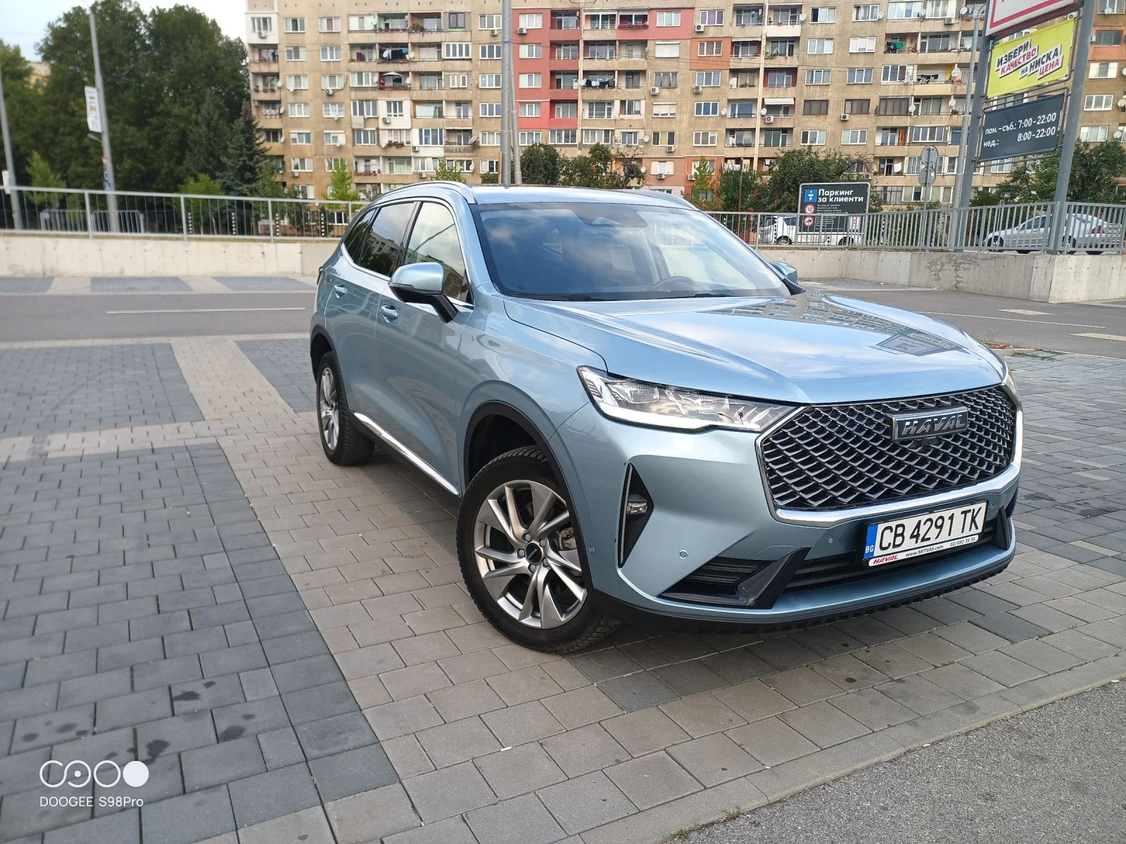 Haval H6 SUPREME AWD  | Mobile.bg   1