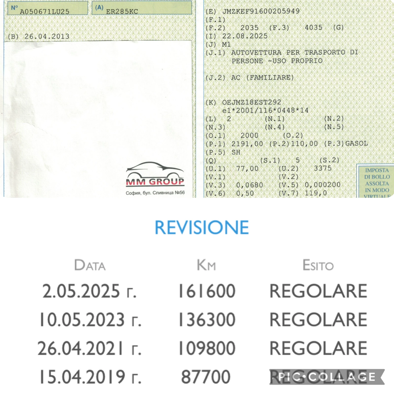 Mazda CX-5 2.2d-Skyactiv- | Mobile.bg   17