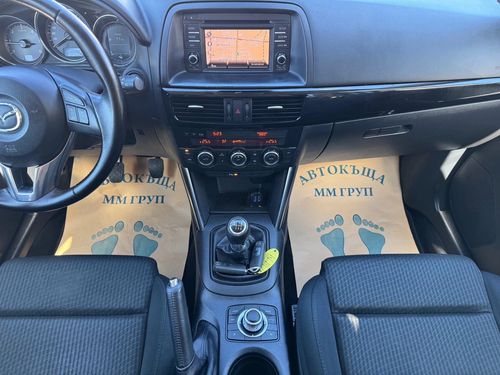 Mazda CX-5 2.2d-Skyactiv- | Mobile.bg   11