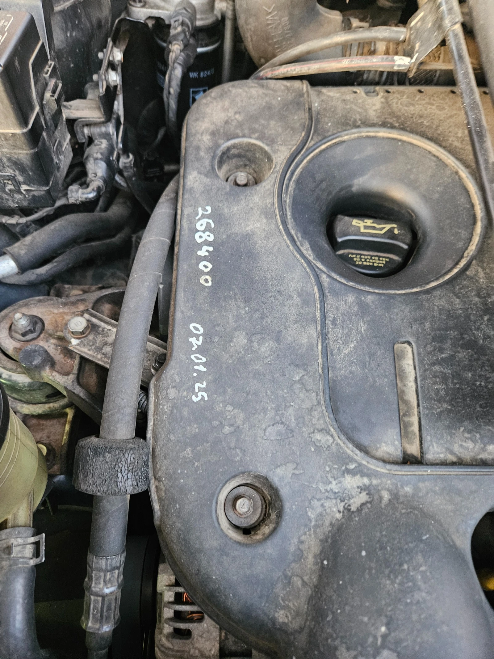 Hyundai Santa fe 2.2 CRDI | Mobile.bg   14