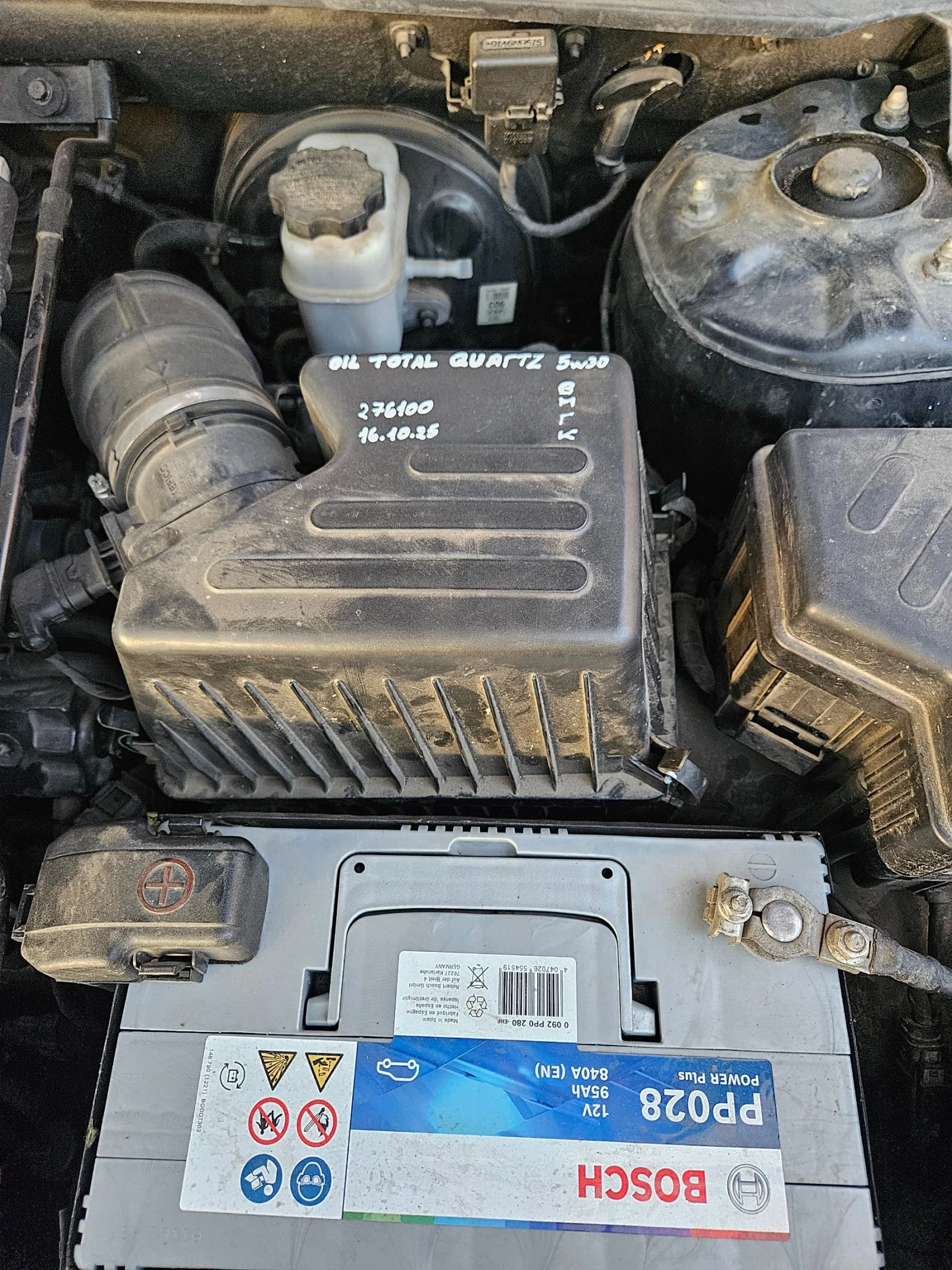 Hyundai Santa fe 2.2 CRDI | Mobile.bg   15