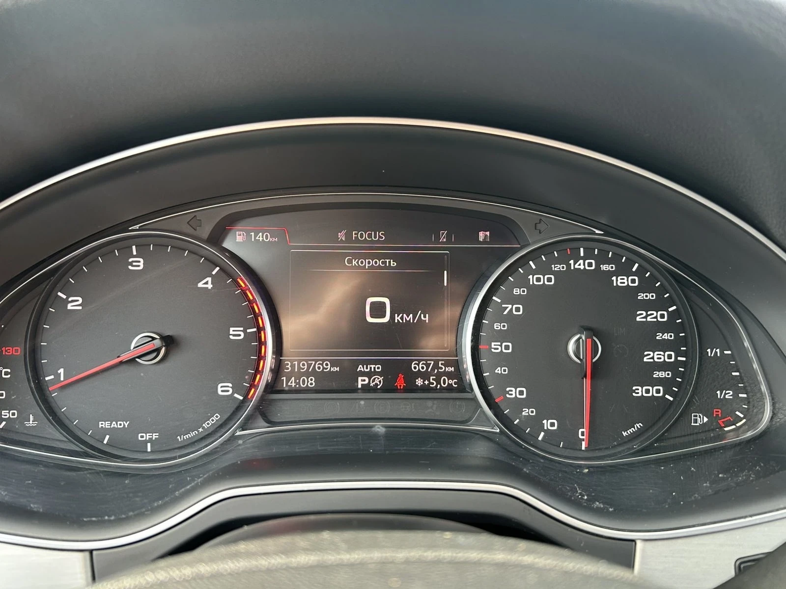 Audi Q7 Quattro | Mobile.bg � ����������� 11