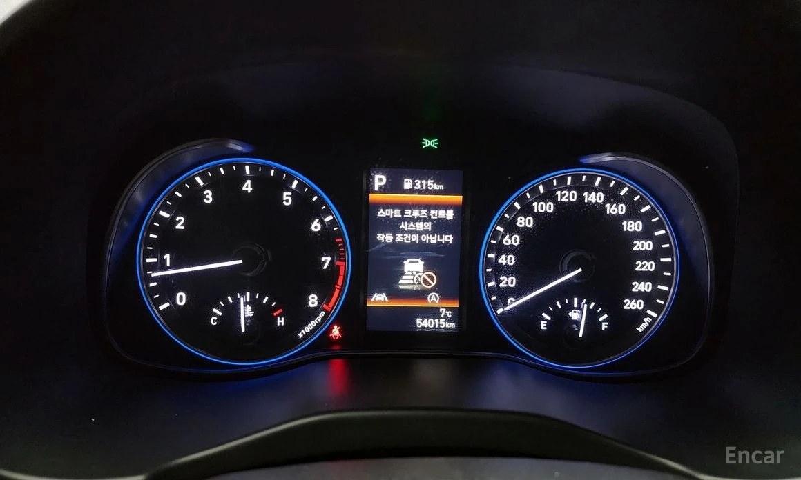 Hyundai Kona THE NEW KONA* MODERN* 2WD* ОБДУХВАНЕ* ПОДГРЕВ* NAV, снимка 8 - Автомобили и джипове - 54151609