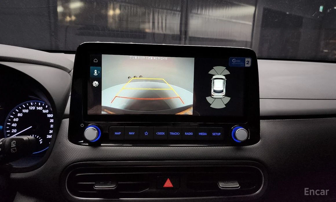 Hyundai Kona THE NEW KONA* MODERN* 2WD* ОБДУХВАНЕ* ПОДГРЕВ* NAV, снимка 13 - Автомобили и джипове - 54151609