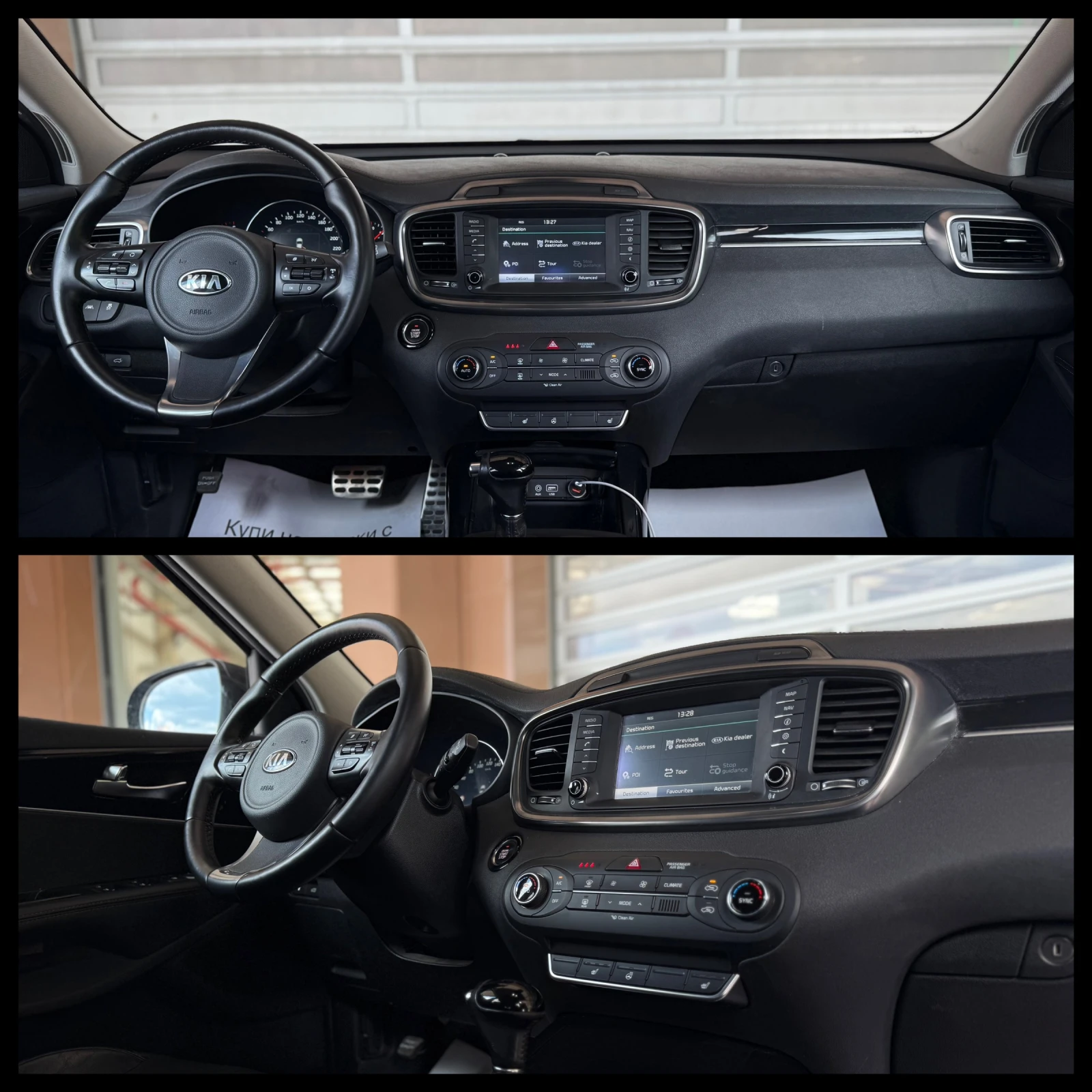 Kia Sorento 2.2D 200к.с. ГАРАНЦИЯ 6 МЕСЕЦА ИЛИ 5000КМ, снимка 9 - Автомобили и джипове - 55034412