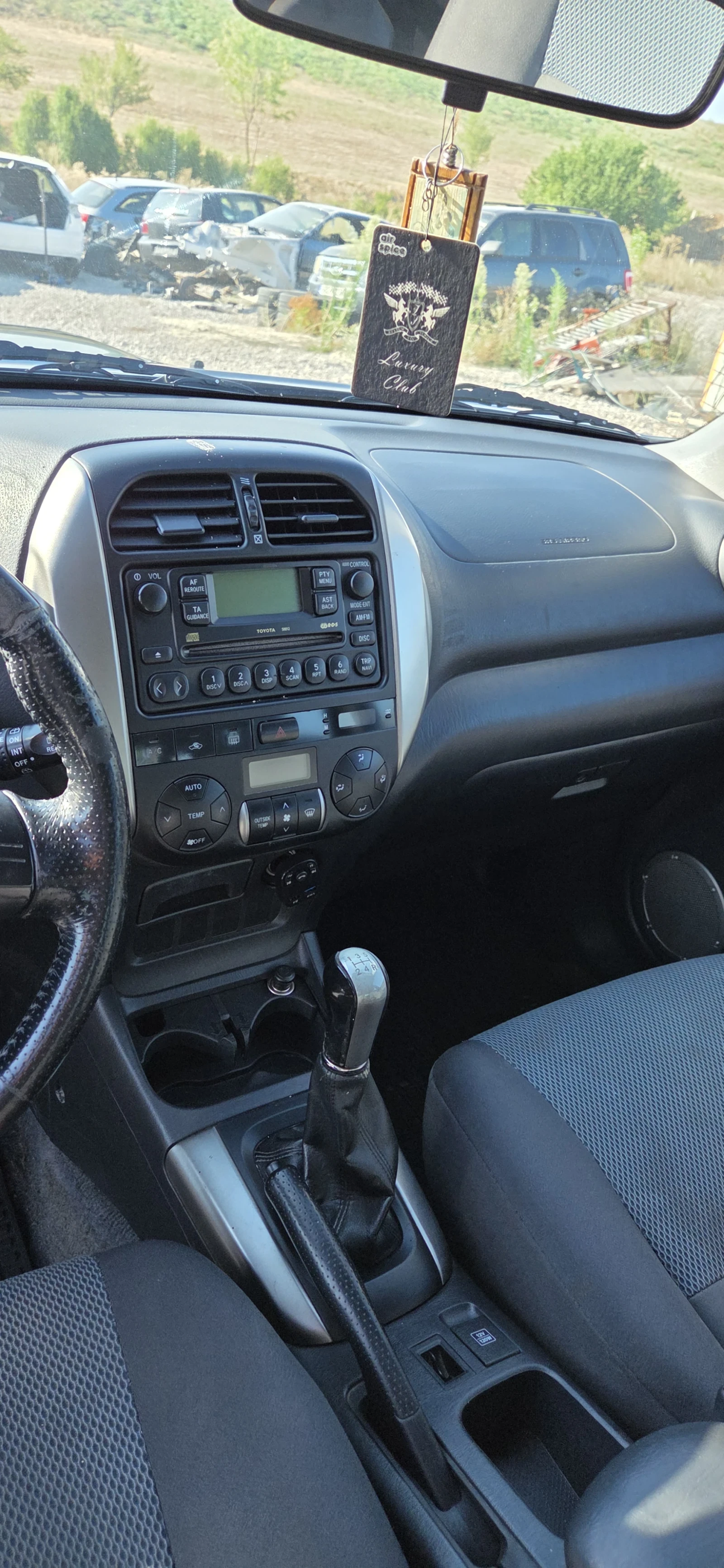 Toyota Rav4  2.0 D4D, снимка 8 - Автомобили и джипове - 55779160