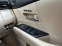 Обява за продажба на Lexus RX 450 H ~32 999 лв. - изображение 11