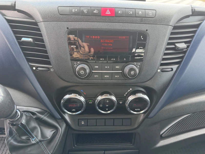 Iveco Daily 35NP  * САМОСВАЛ*  Тристранен, снимка 11 - Бусове и автобуси - 52482056